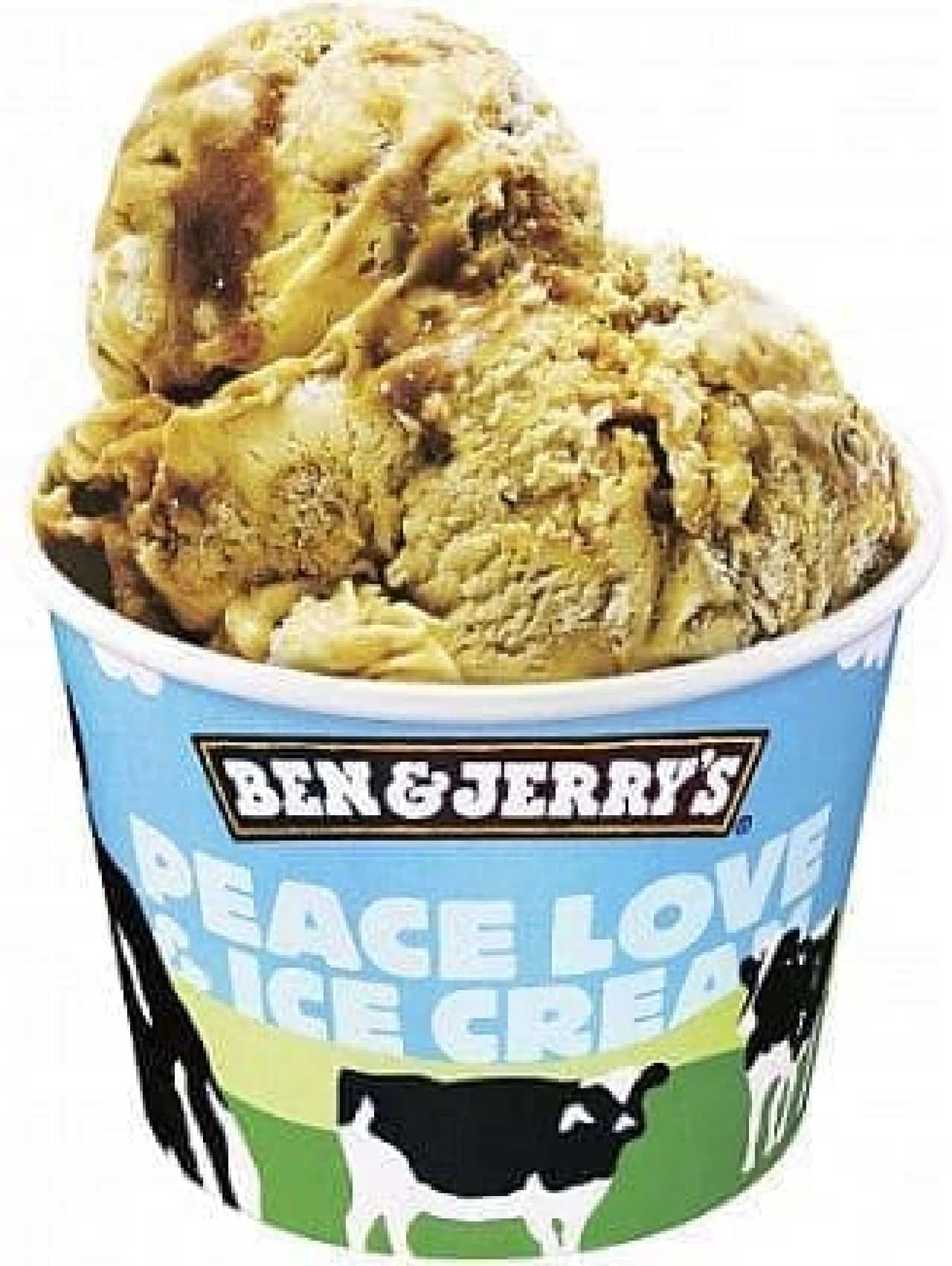 Ben & Jerry's "Peace Pull Pudding"