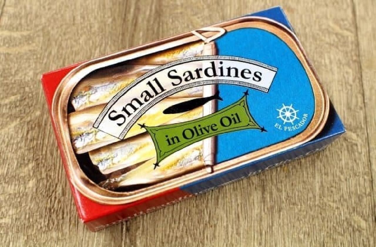 KALDI Small Sardine
