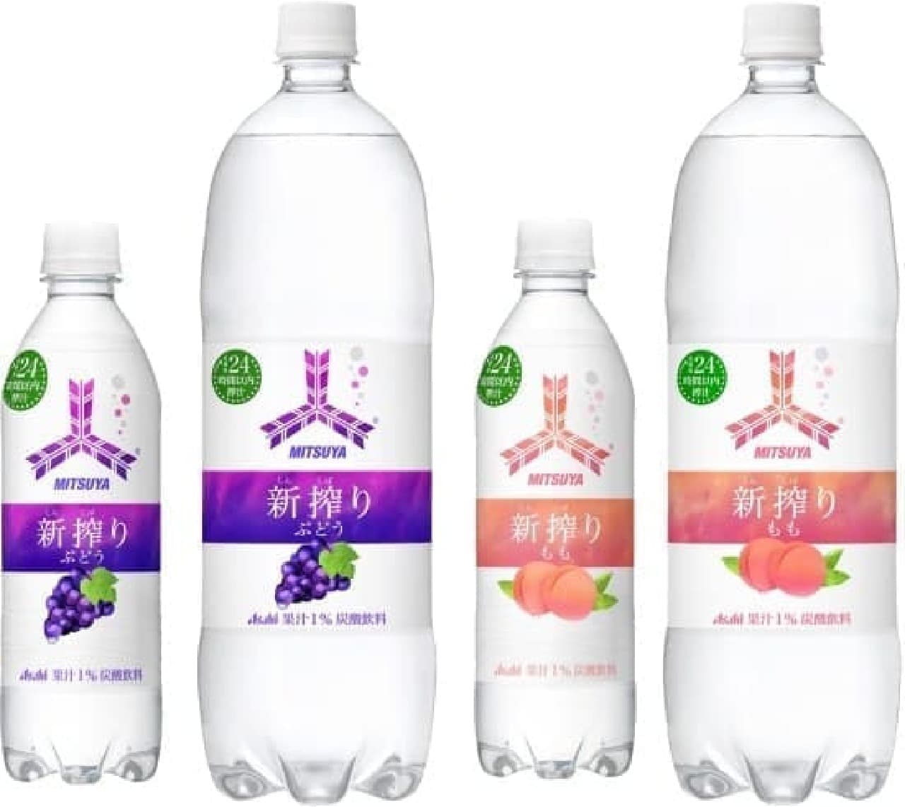 Asahi Soft Drinks "Mitsuya Newly Squeezed Grape" and "Same Momo"