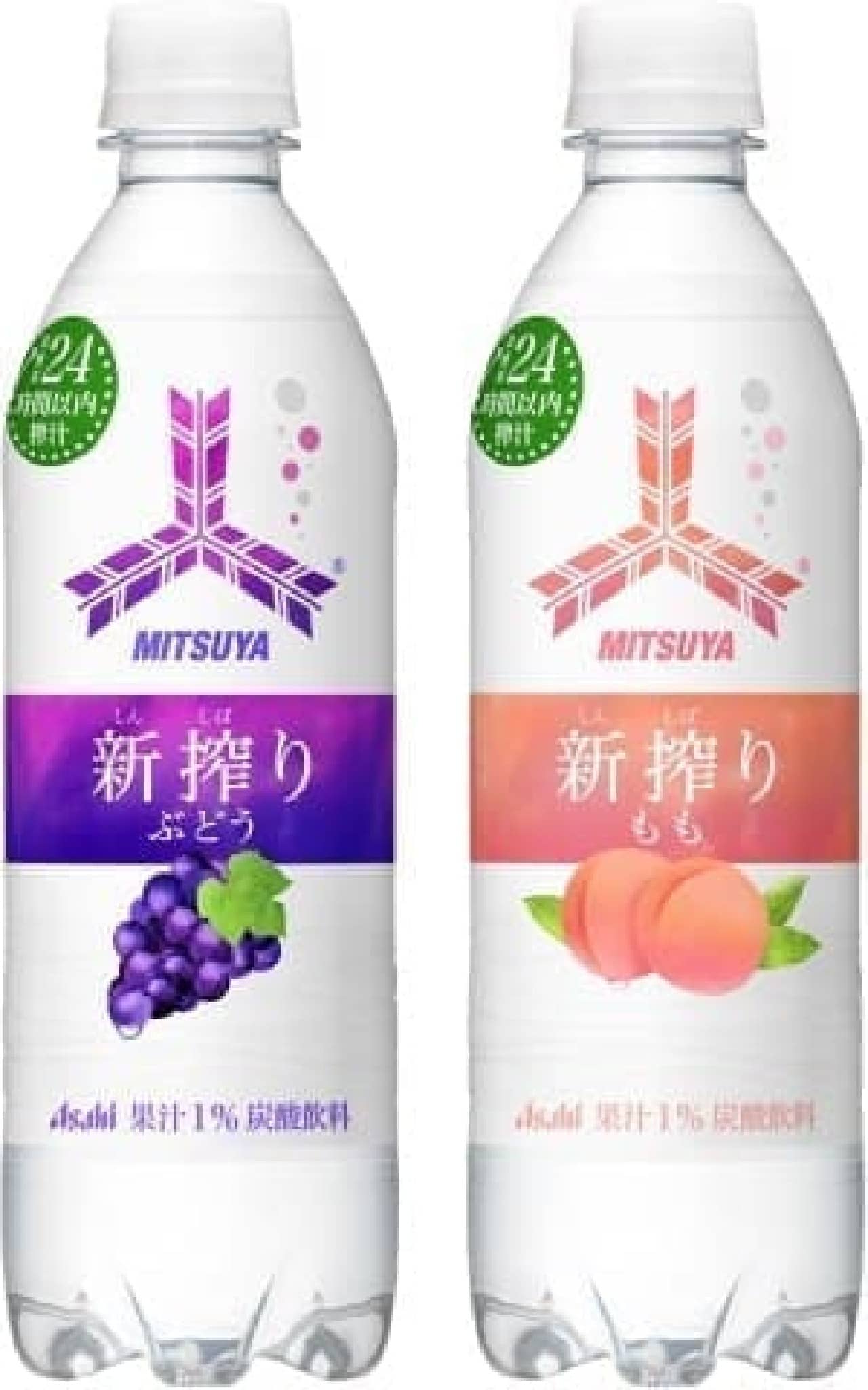 Asahi Soft Drinks "Mitsuya Newly Squeezed Grape" and "Same Momo"