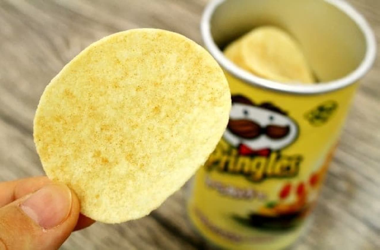 Pringles "Karaage taste"