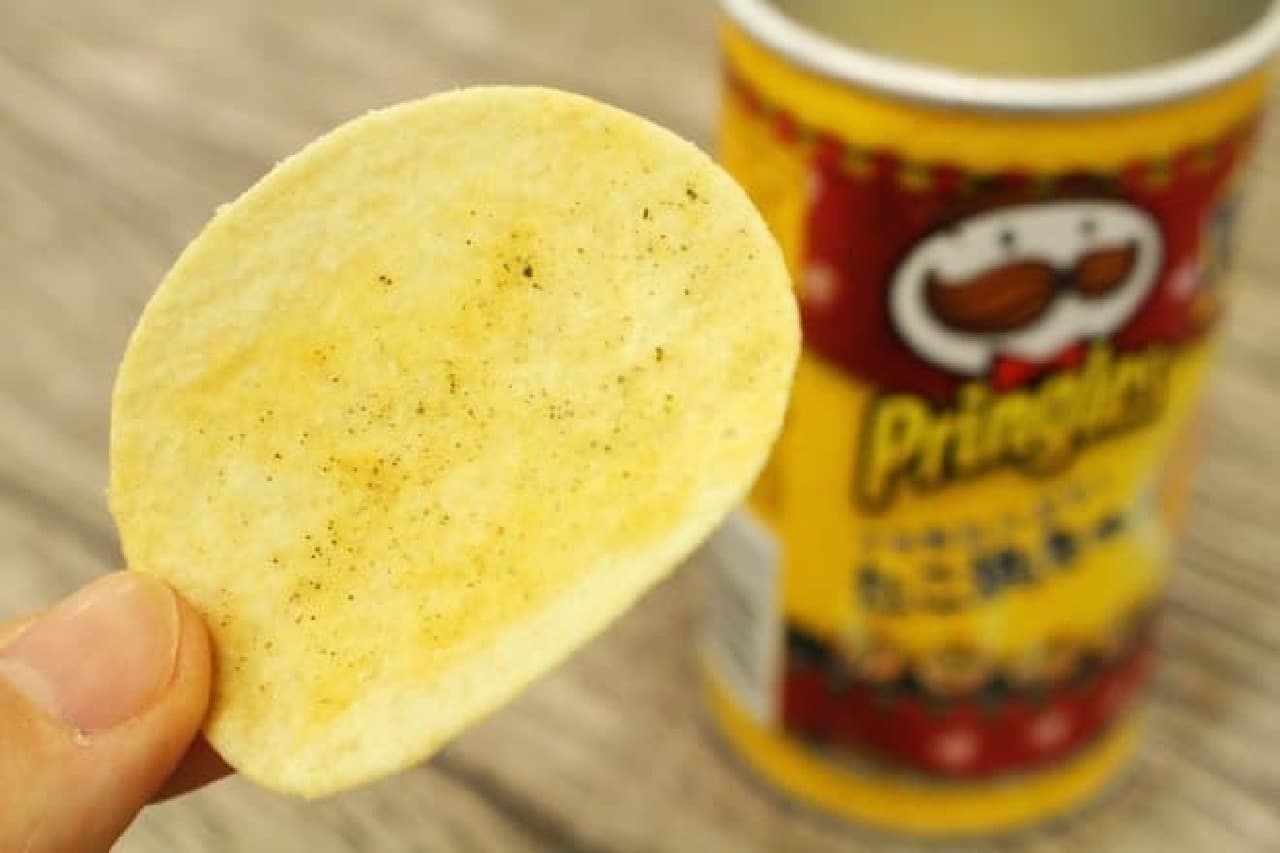 Pringles "Takoyaki taste"