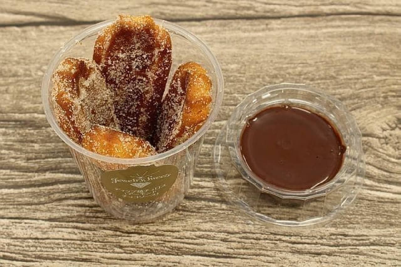 FamilyMart "Jewelry Sweets Grilled Churros"