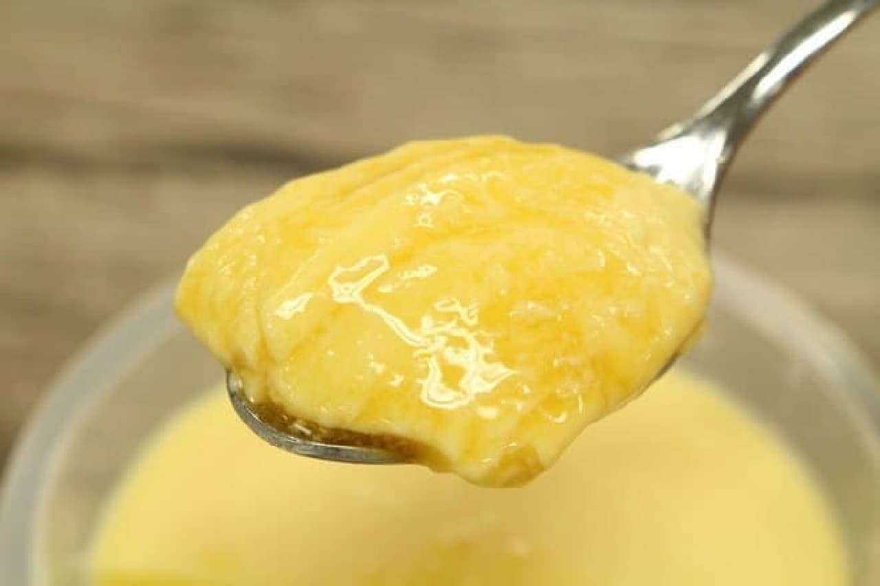 7-ELEVEN's new pudding "Custard pudding-Gutto egg-"