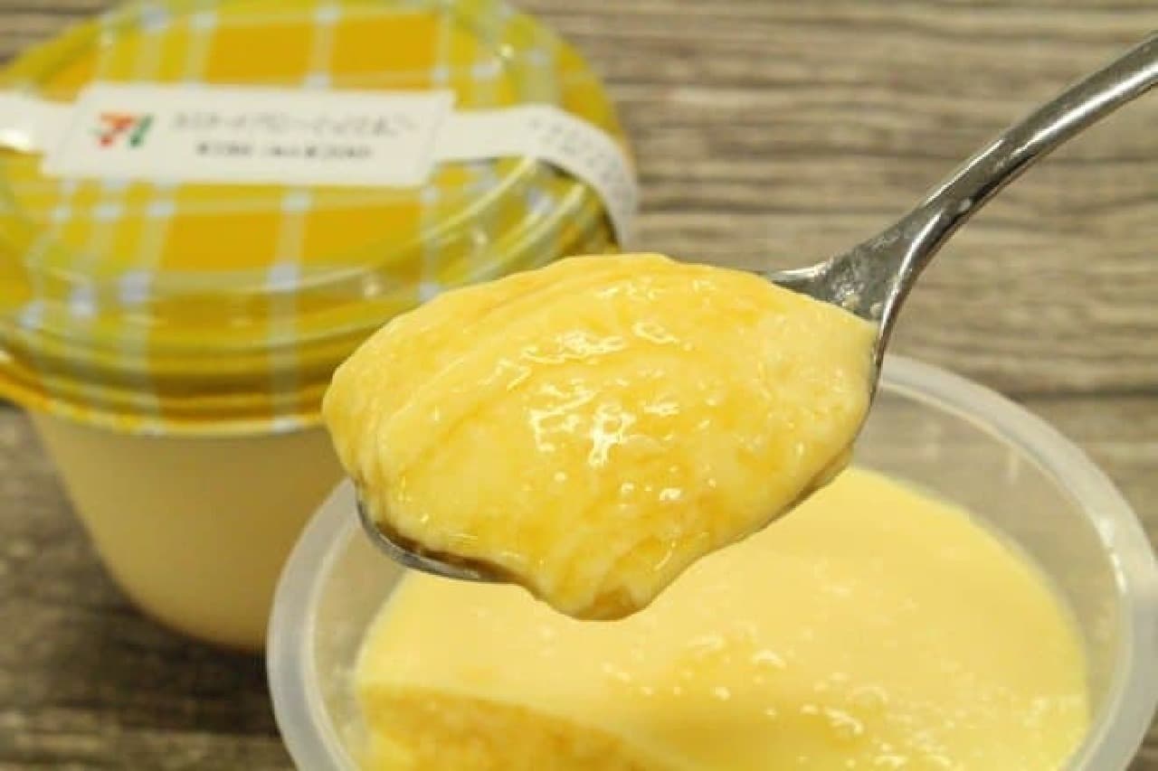 7-ELEVEN's new pudding "Custard pudding-Gutto egg-"