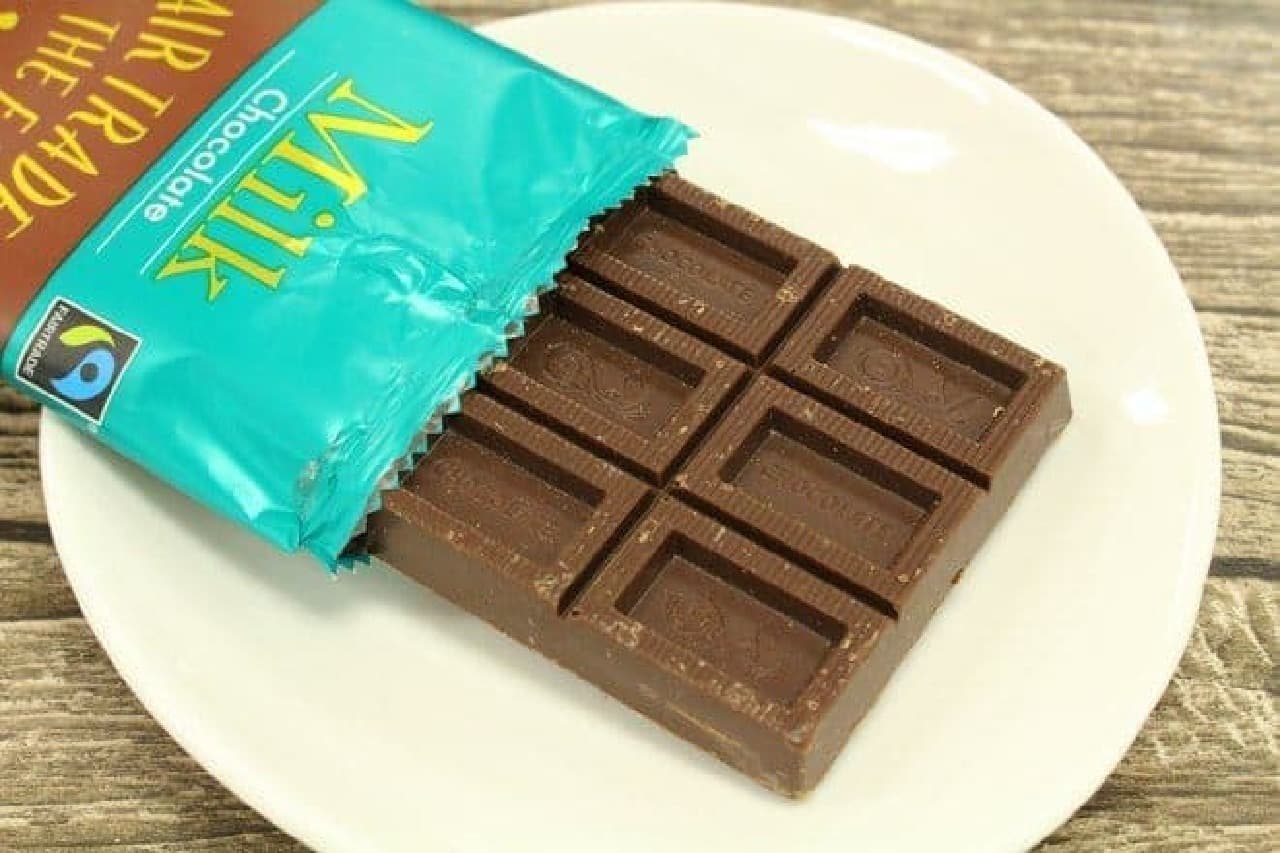 KALDI "Fair Trade Chocolate"
