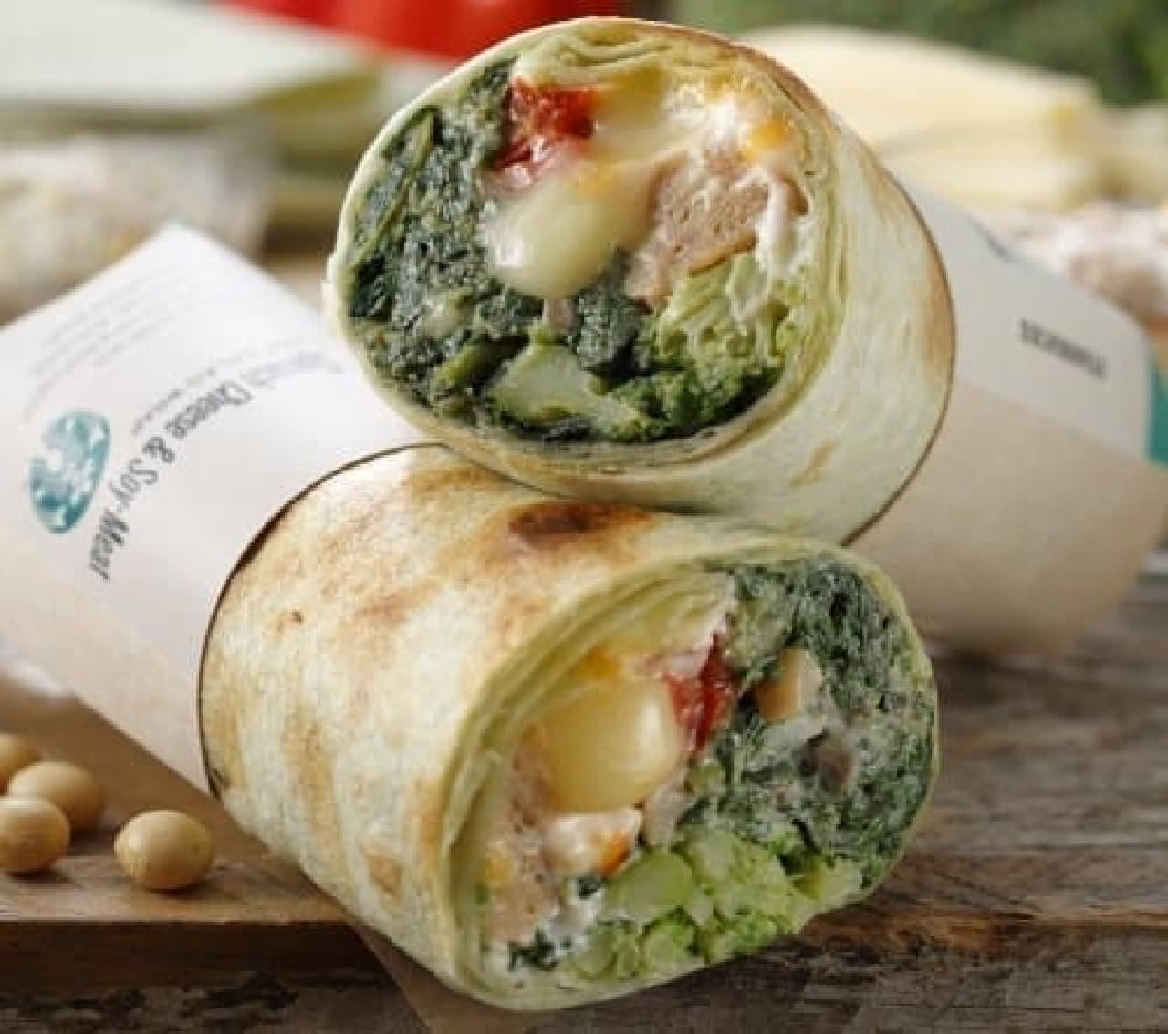 Starbucks "Hot Salad Wrap Spinach & Soy Beans Cheese"