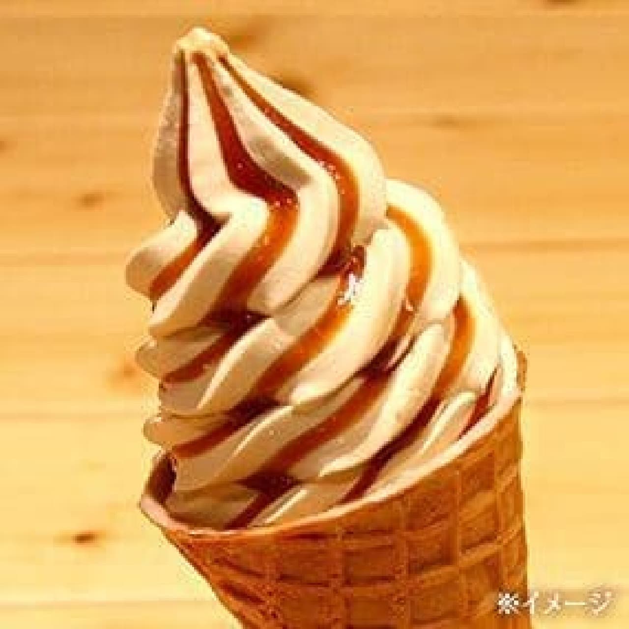 7-ELEVEN Ice's new product "7-ELEVEN Premium Waffle Cone Black Mitsuki Nakomochi-with Mochi Sauce-"