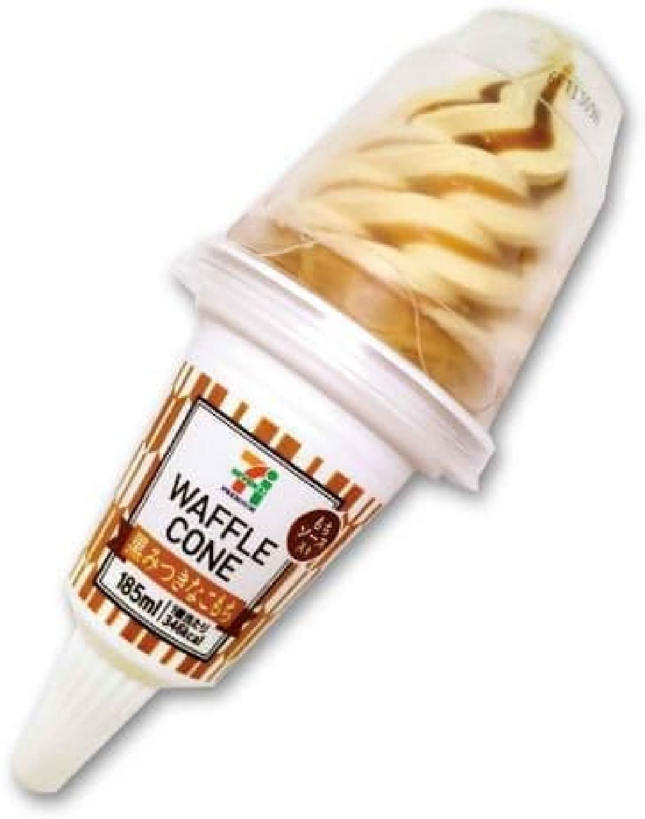 7-ELEVEN Ice's new product "7-ELEVEN Premium Waffle Cone Black Mitsuki Nakomochi-with Mochi Sauce-"
