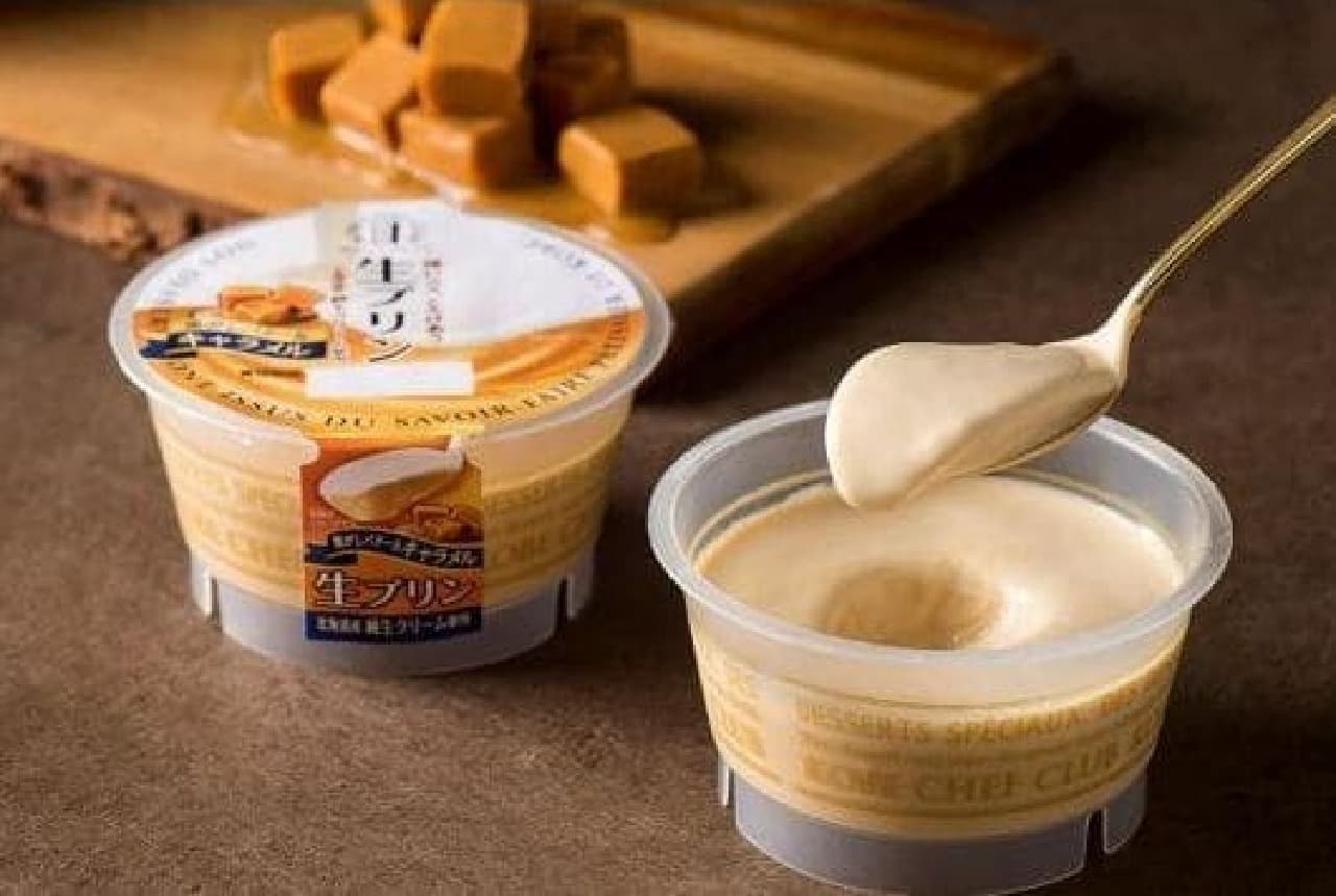 Toraku "Kobe Chef Club Raw Pudding Scorched Butter & Caramel"