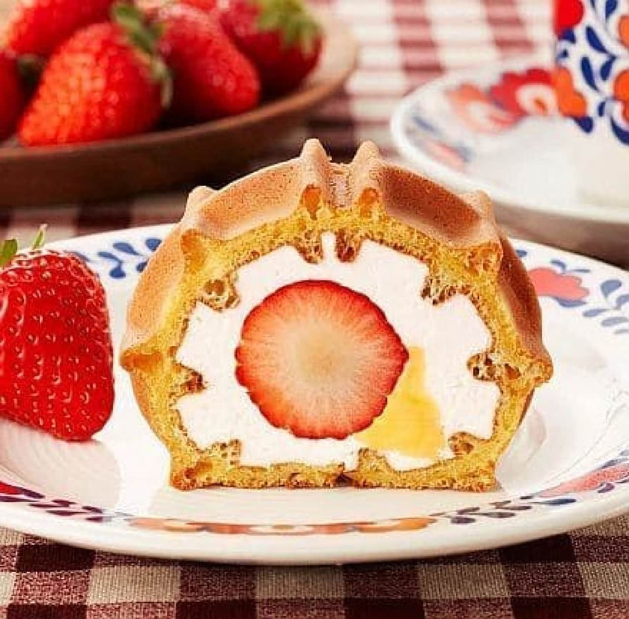 Yale L "Waffle Round and Round Strawberry Roll of the Season"