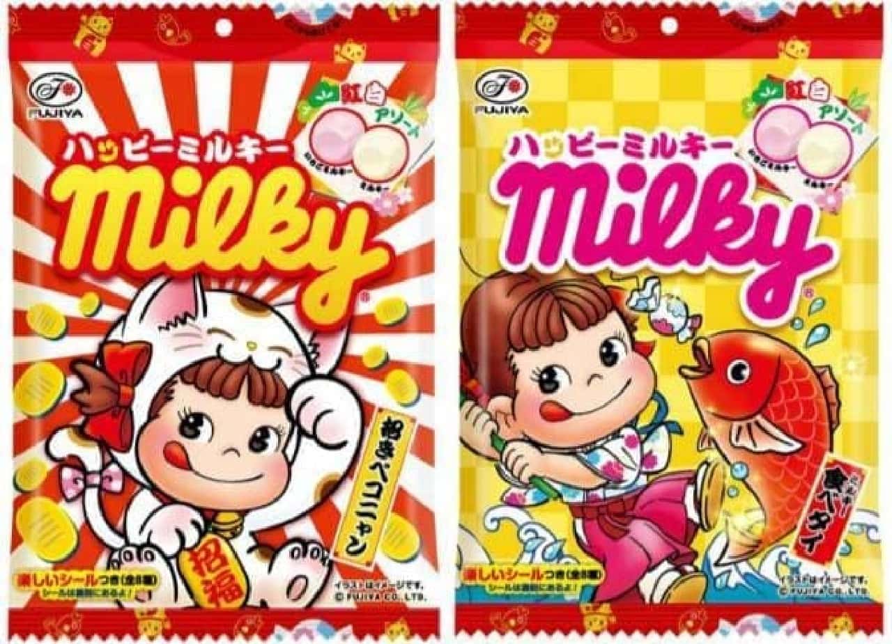 Fujiya "Happy Milky Assorted Bags"