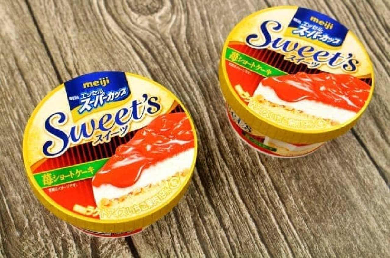 明治エッセルスーパーカップ「Sweet's 苺ショートケーキ」
