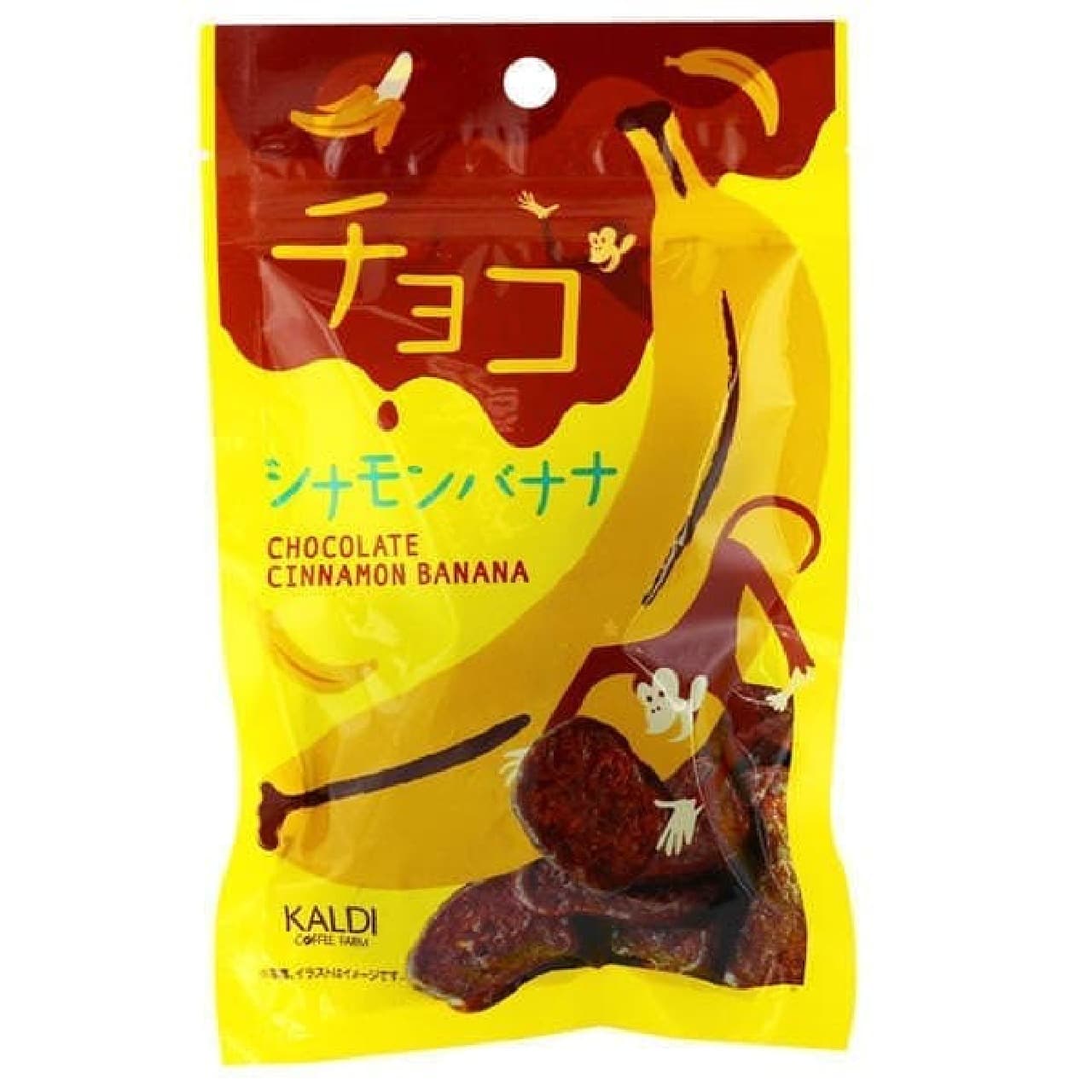 "Chocolate cinnamon banana" in KALDI