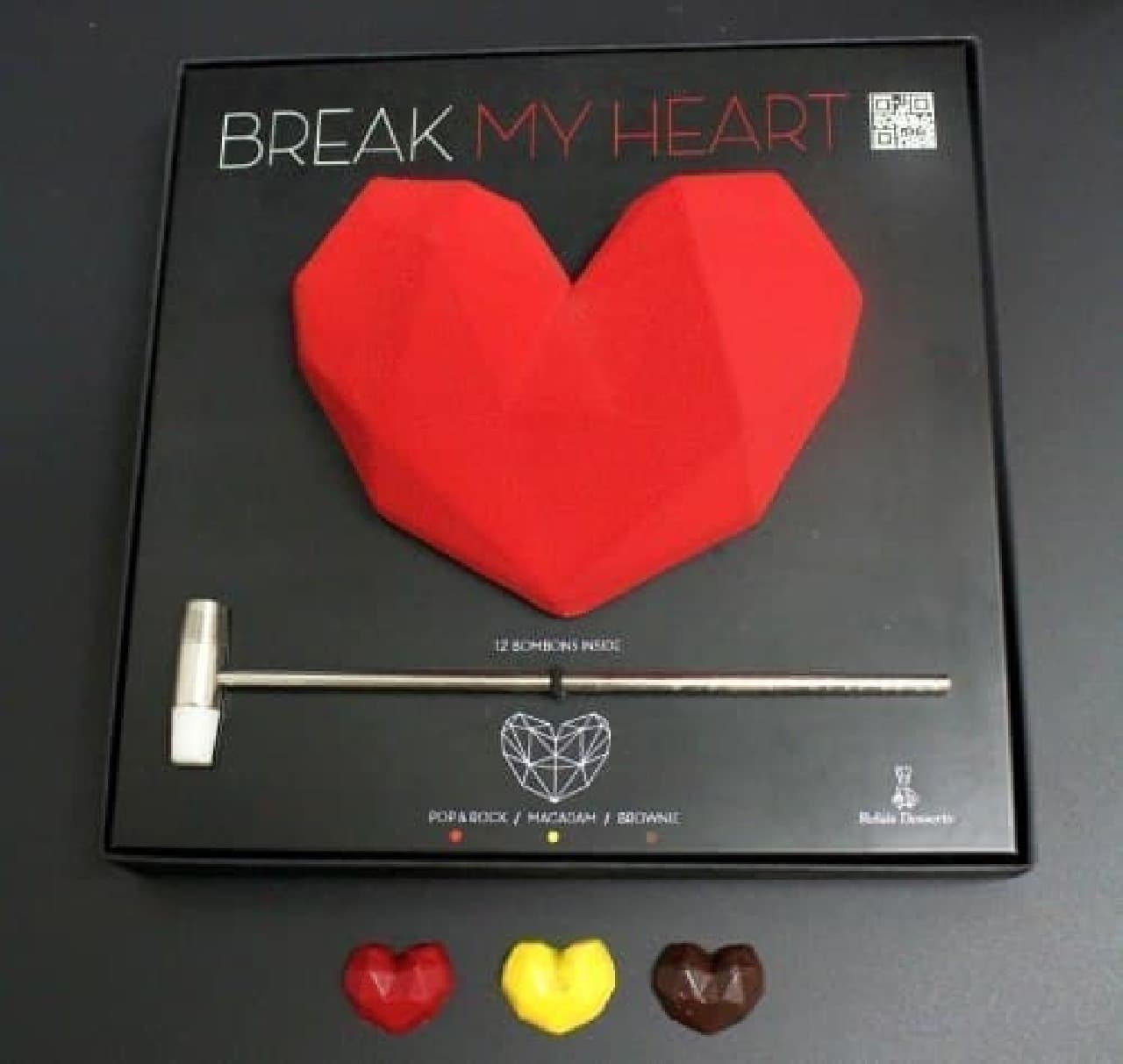 Bubo Barcelona "Break My Heart"