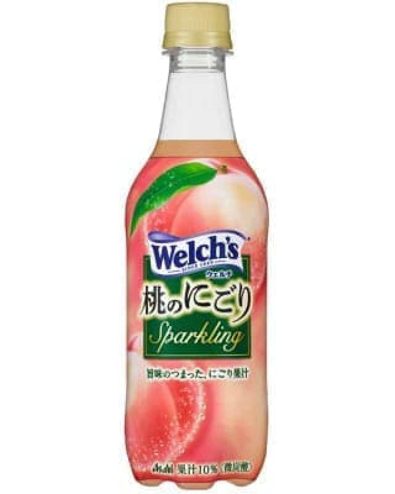 Welch's（ウェルチ） 桃のにごりスパークリング
