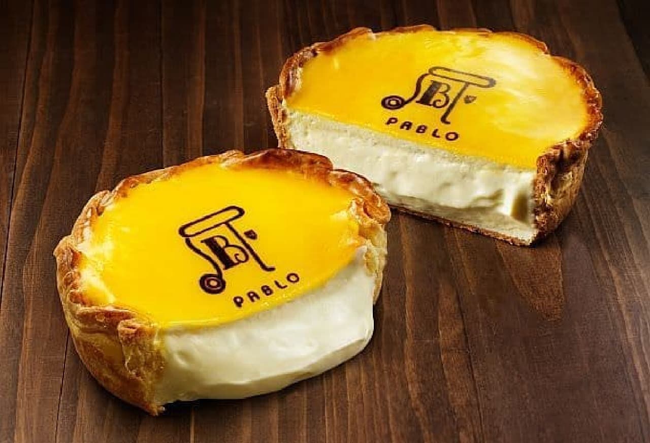 Pablo's freshly baked cheese tart