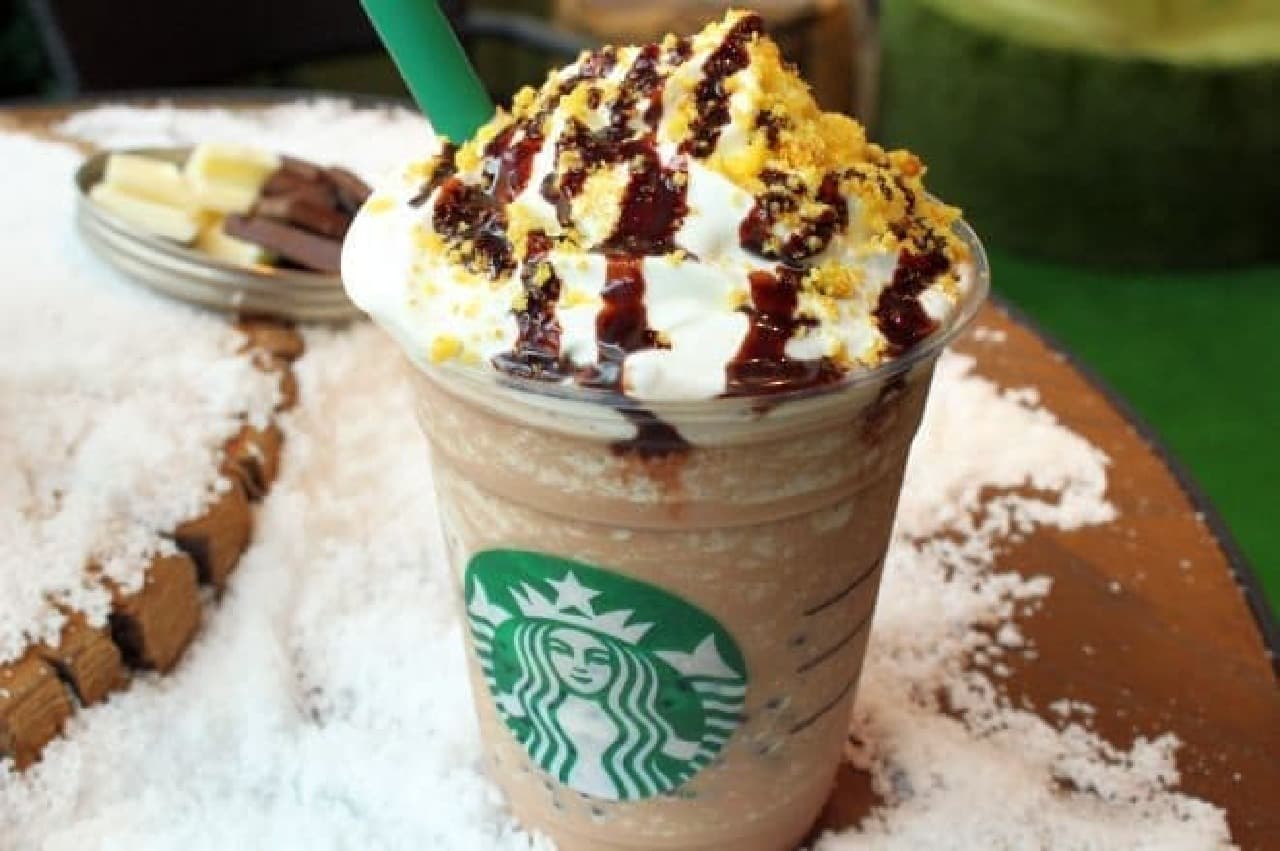 Starbucks "Chocolate Banana Coco Frappuccino"