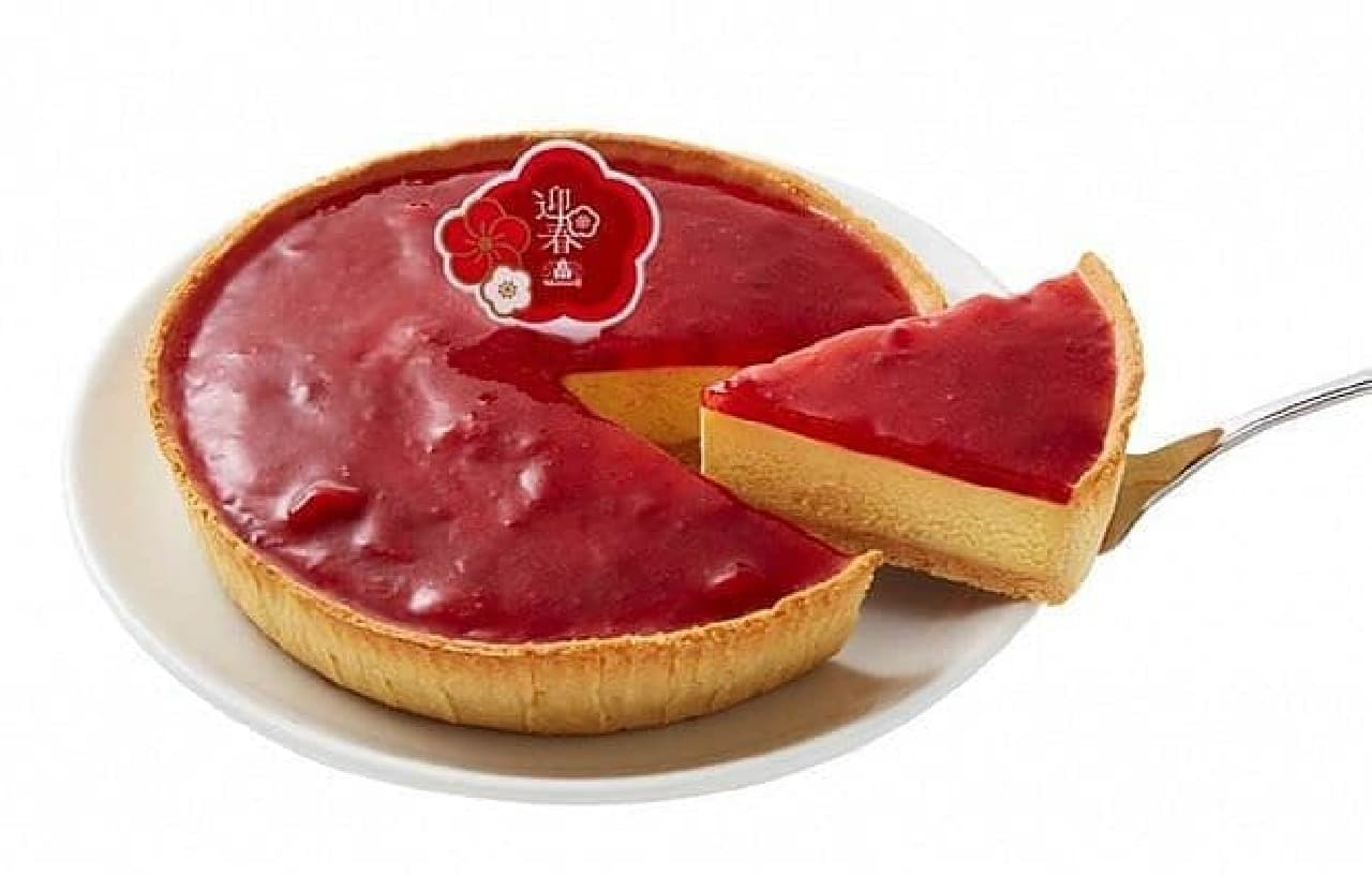 Morozoff "Yoshiharu Amaou Strawberry Cheesecake"