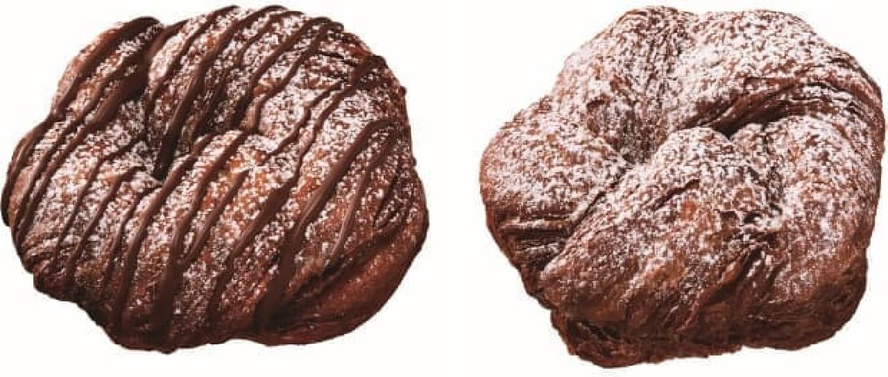 Mister Donut "Chocolat Danish"