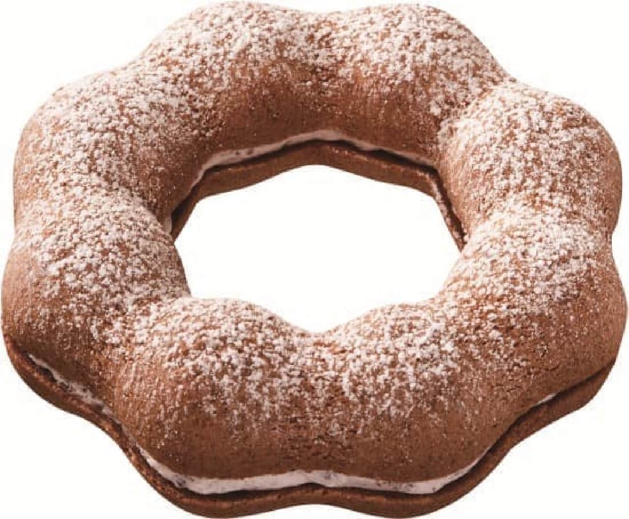 Mister Donut "Pon de Ring Chocolat Whip"