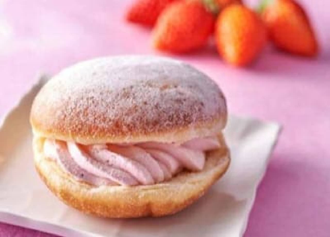 "Strawberry whipped sandwich donuts" at 7-ELEVEN