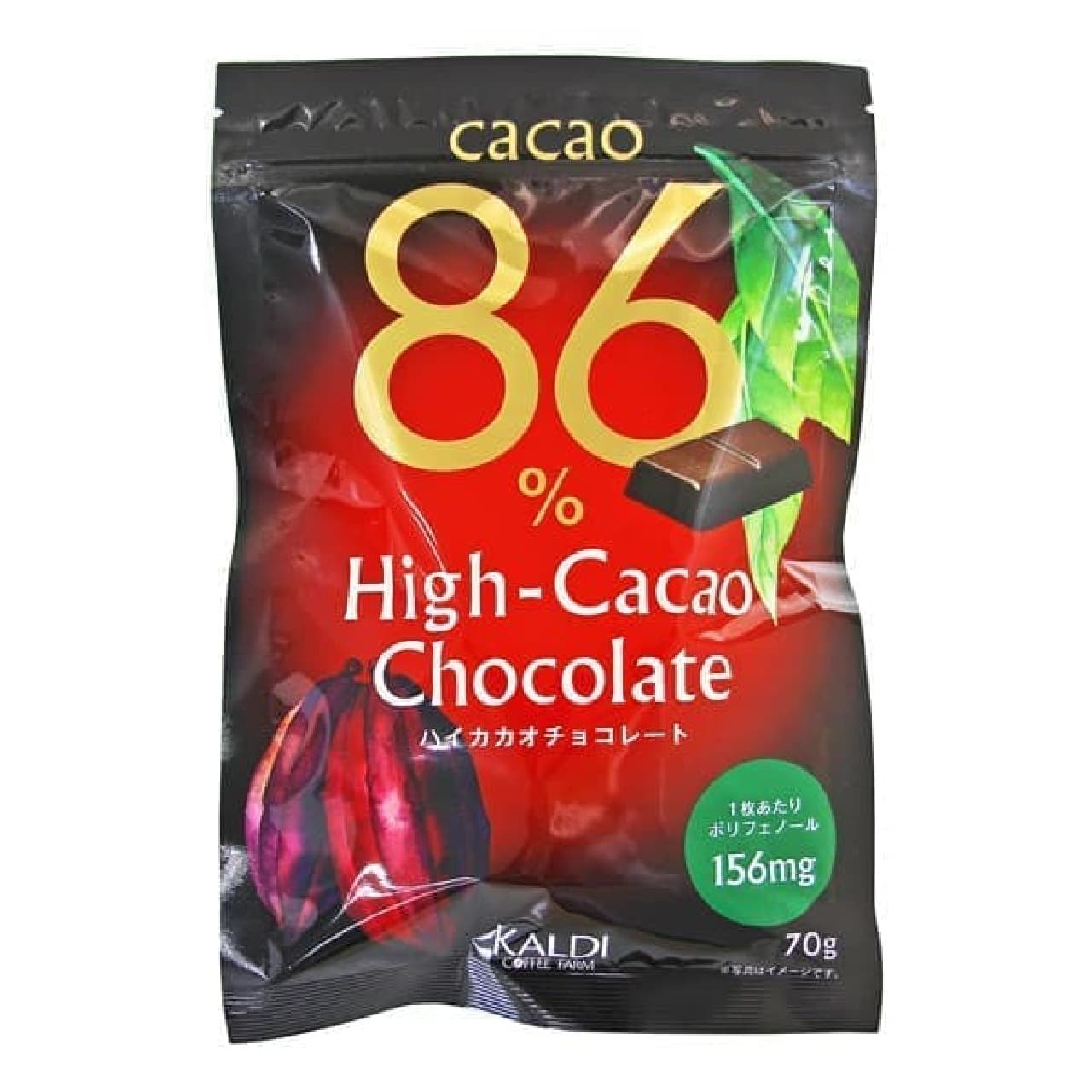 "High cacao chocolate" with 86% cacao content in KALDI