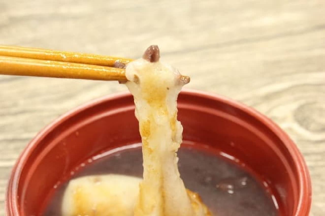 セブン-イレブン 北海道十勝産小豆のおしるこ