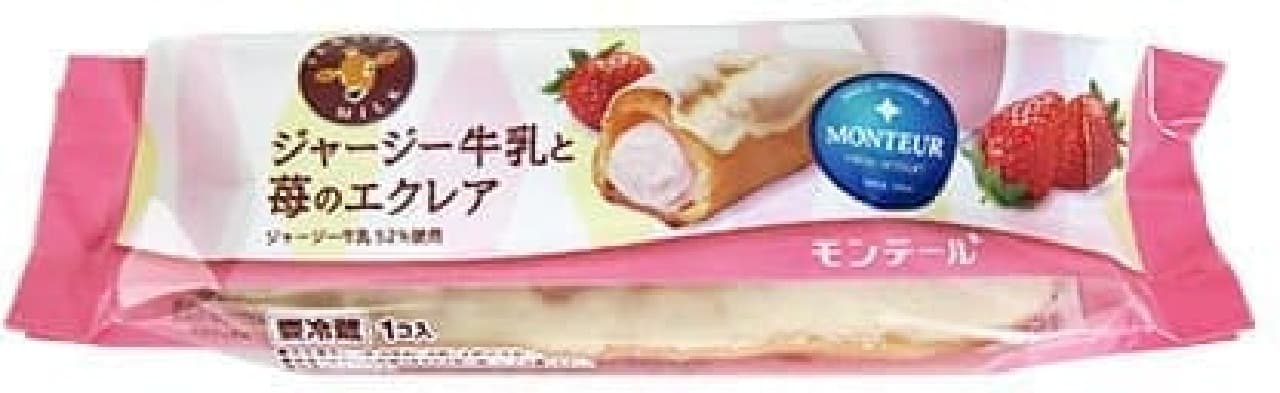MONTEUR "Jersey Milk and Strawberry Eclairs"