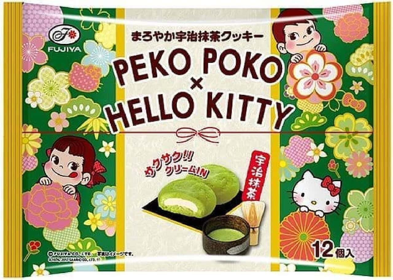 Fujiya "Peco Poko & Hello Kitty Mellow Uji Matcha Cookie"