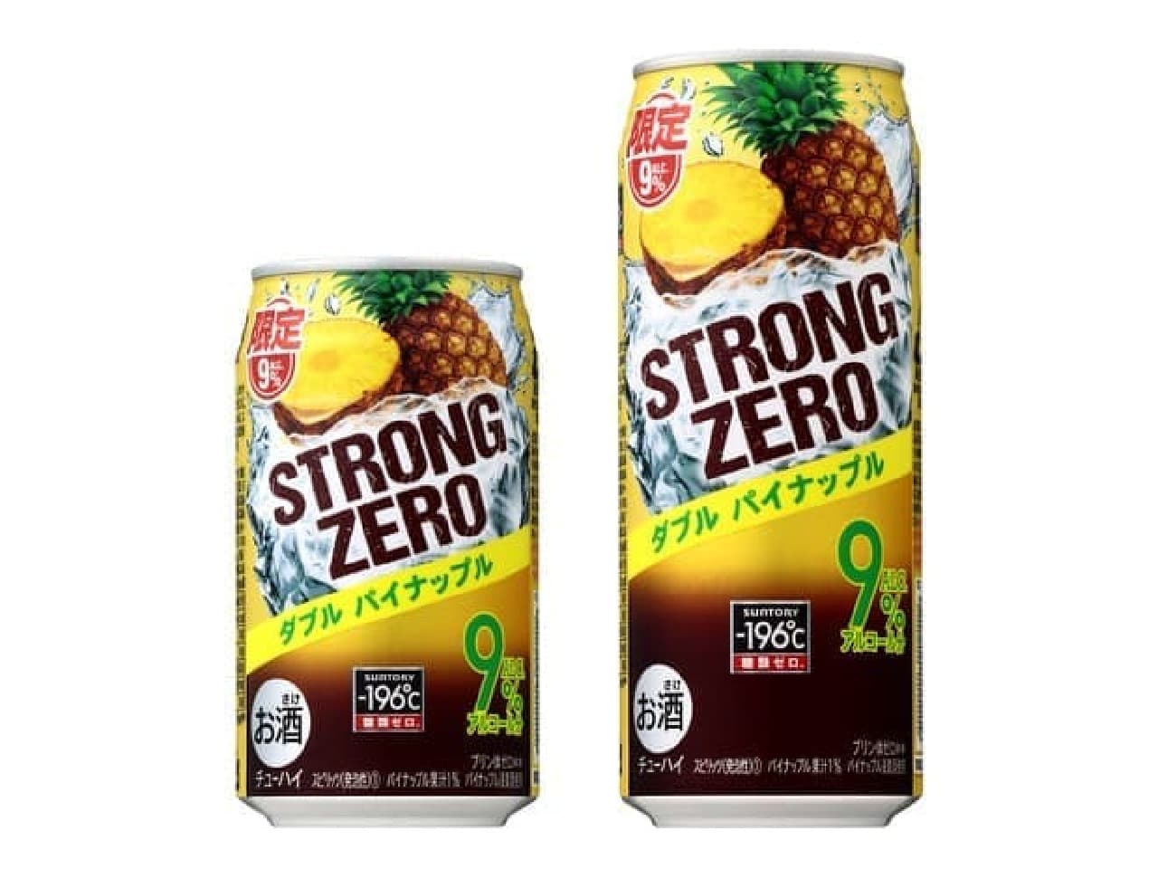 -196 ℃ Strong Zero [Double Pineapple]