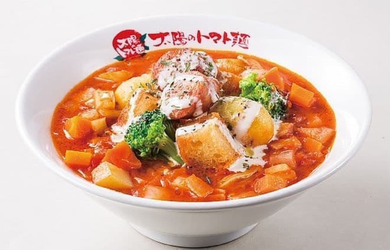 太陽のトマト麺「ミネストラフォンデュベジトマ麺」