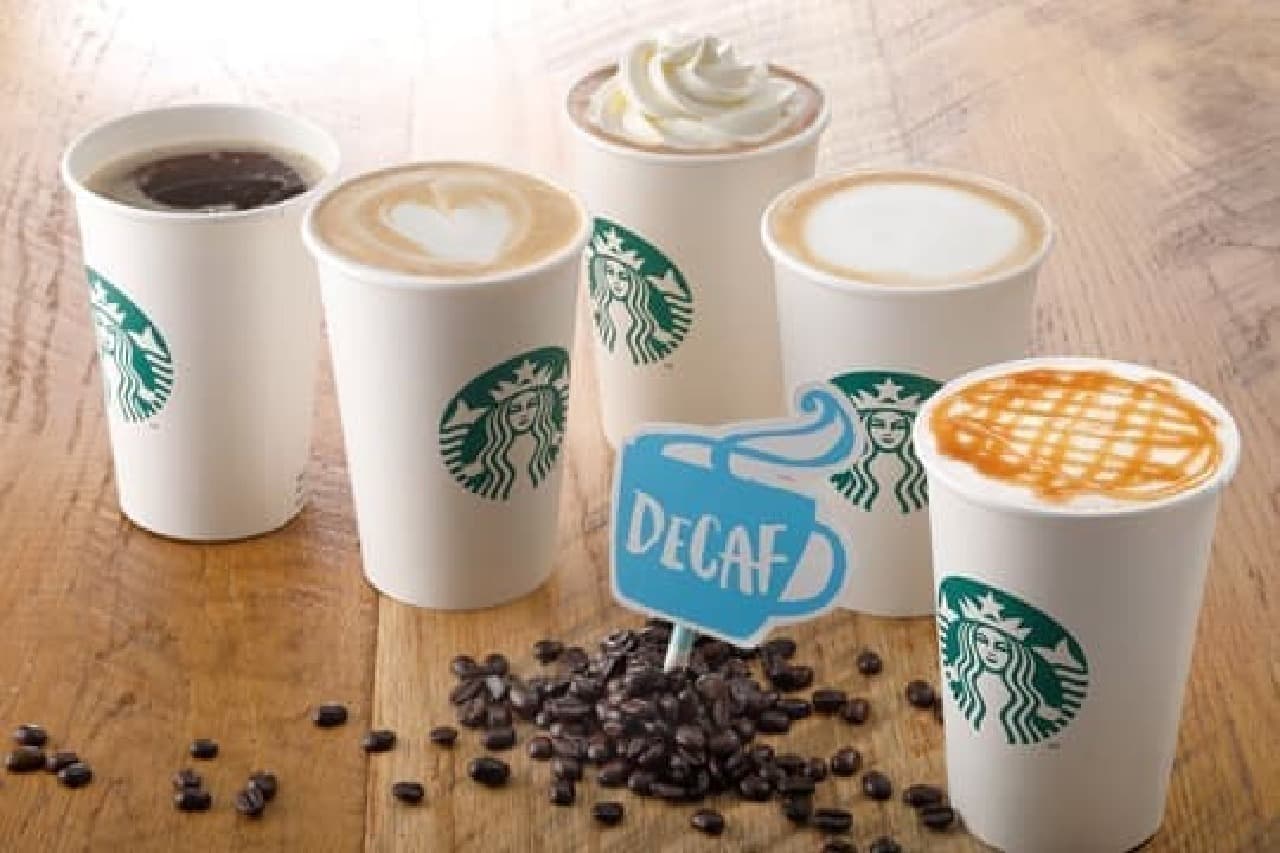 Starbucks coffee "decaf" lineup