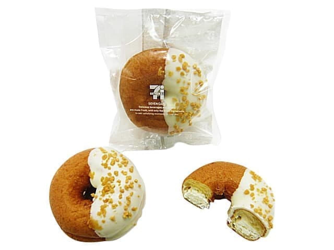 7-ELEVEN "Pom Donuts (Rare Cheese)"