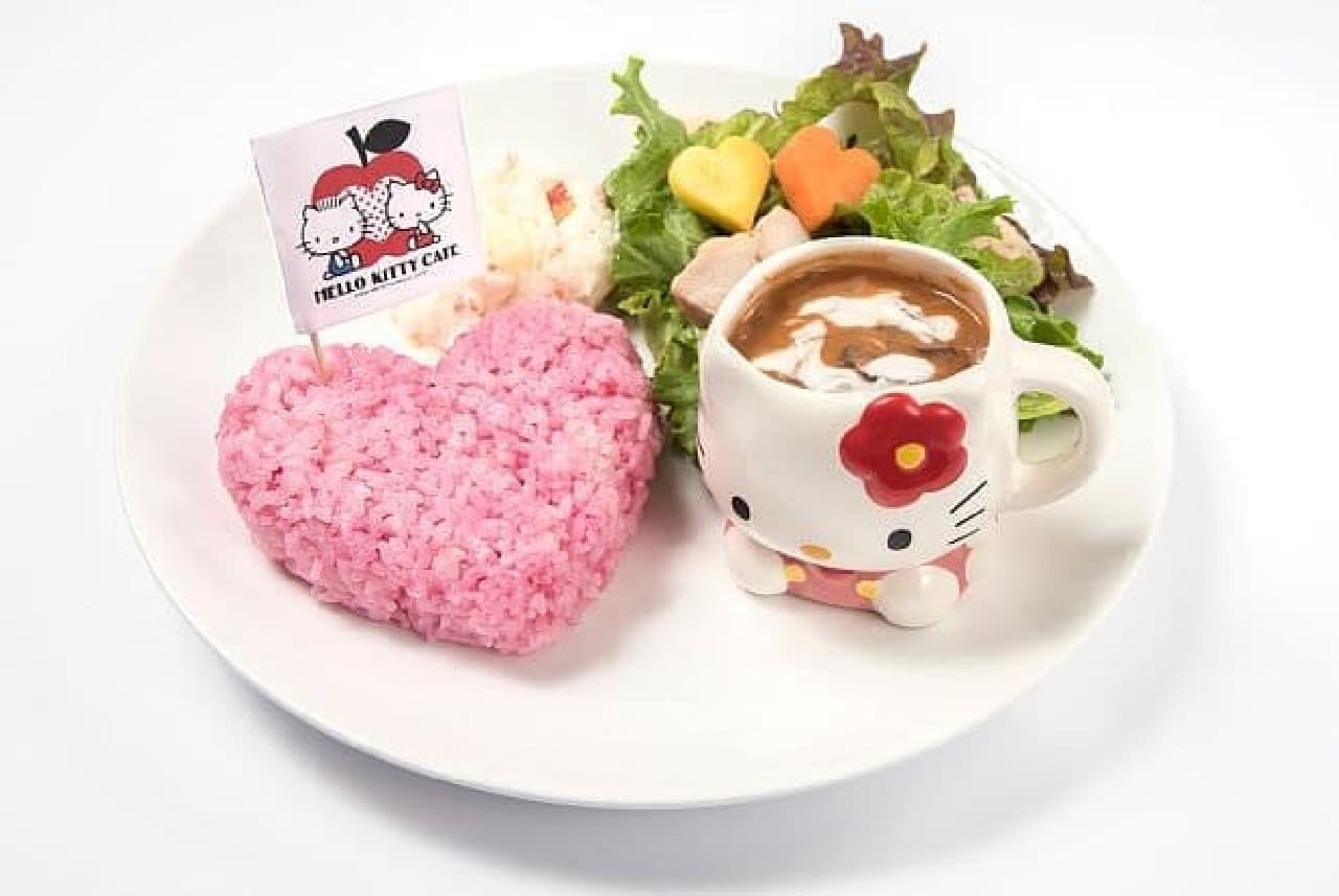 Hello Kitty's LOVE Beef Stroganoff