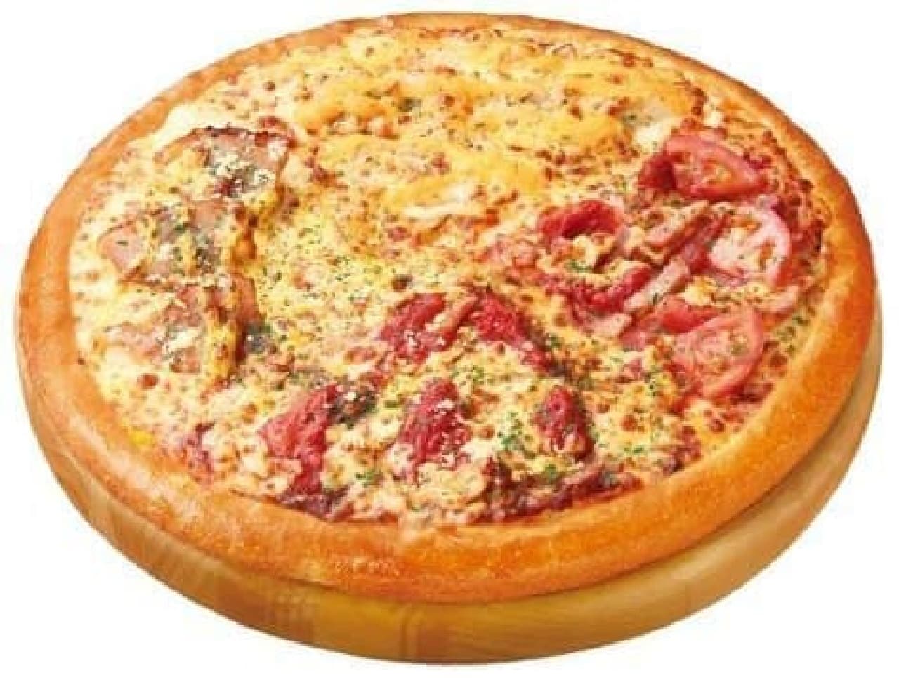 Pizza Hut "Everyone's Enjoy 4"