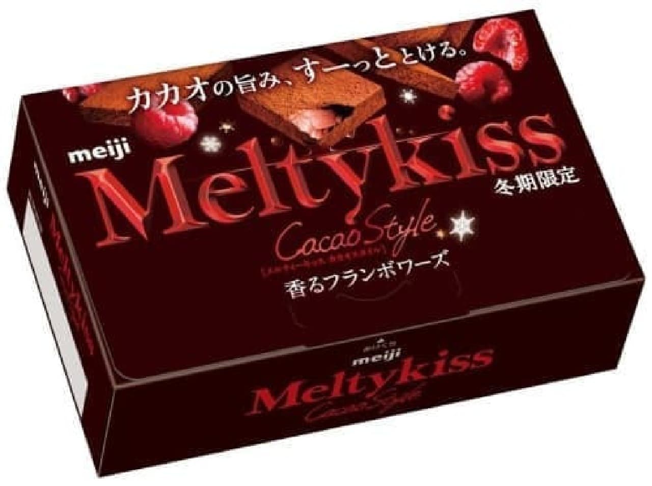 Meiji "Melty Kisska Cacao Style Fragrant Franboise"