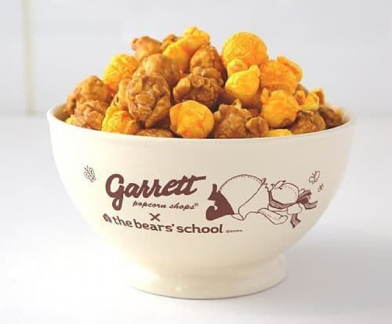 Garrett popcorn shops × The Bears' School Cafe au lait bowl