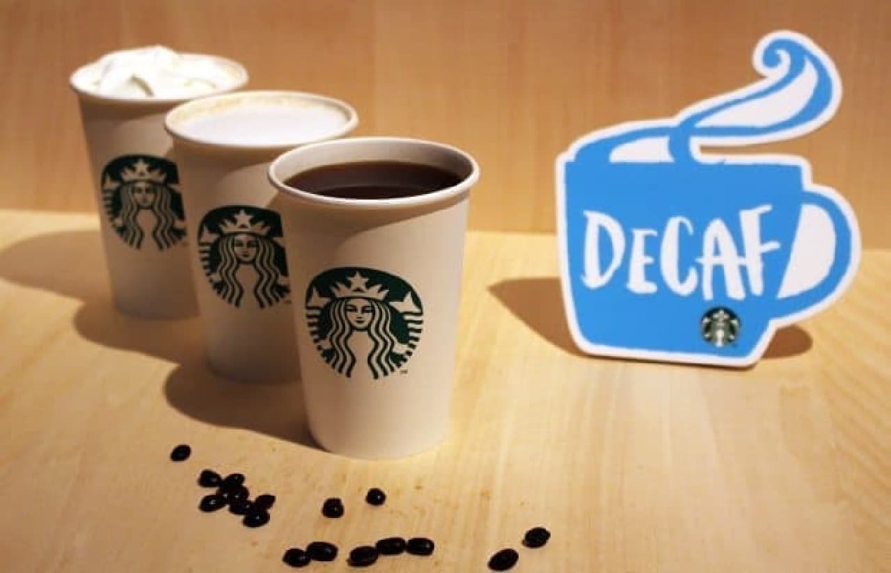 Starbucks Decaf