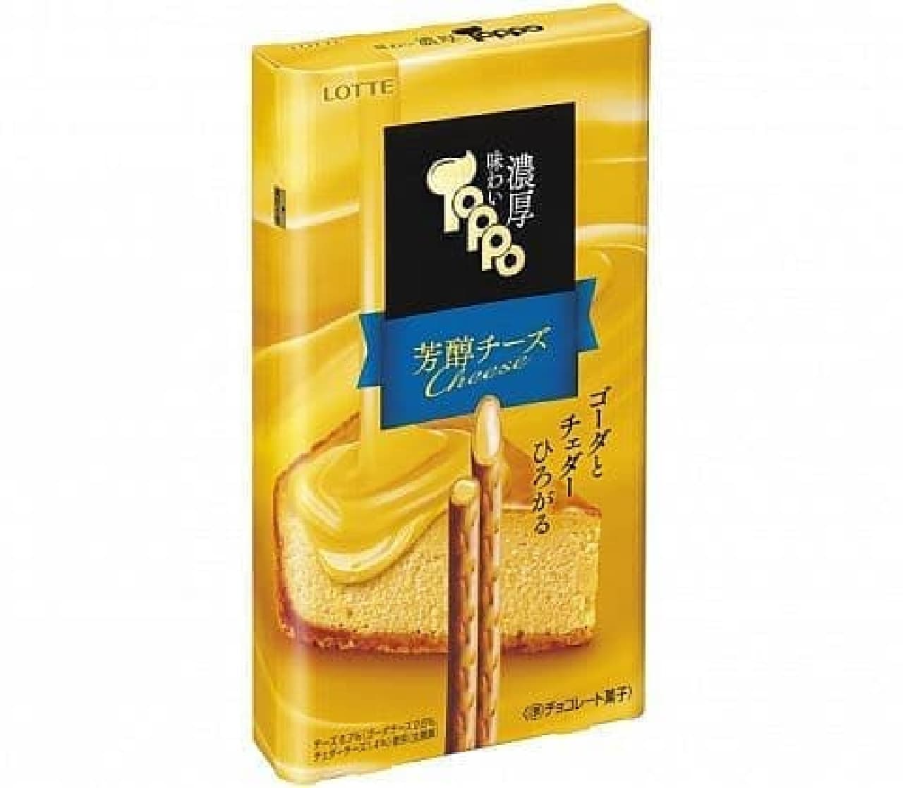Lotte "Tasteful rich toppo [rich cheese]"