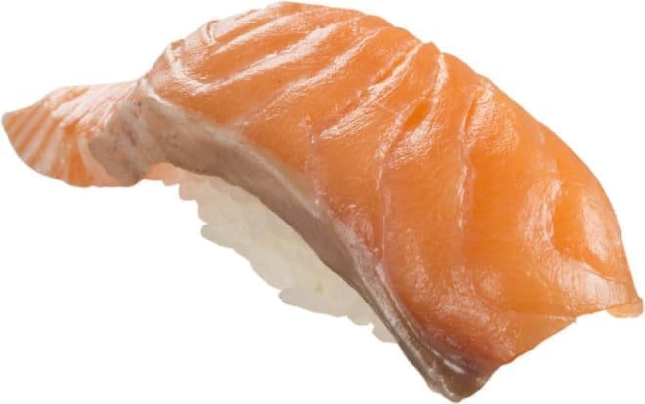Sushiro "Raw King Salmon"