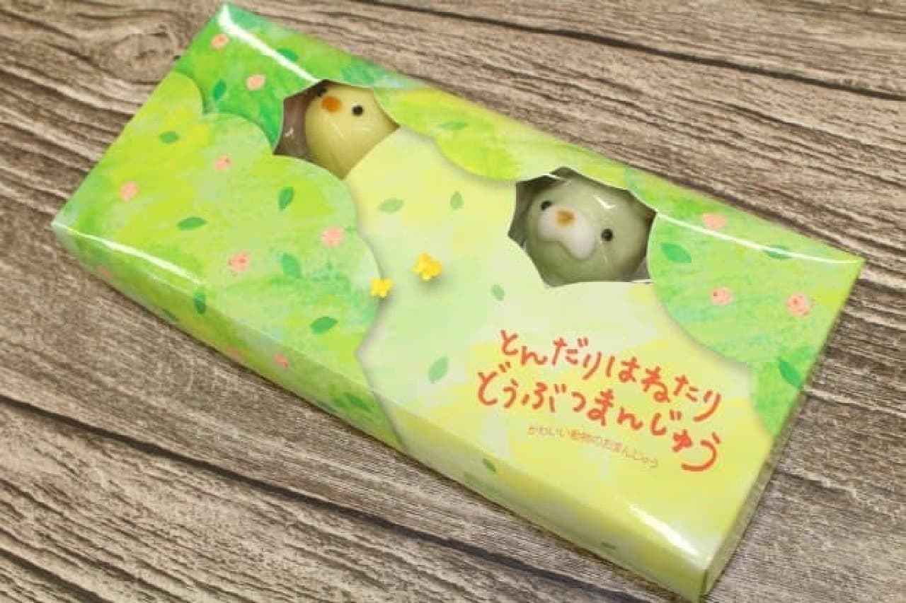 Confectionery Tachibana "Animal Manju"
