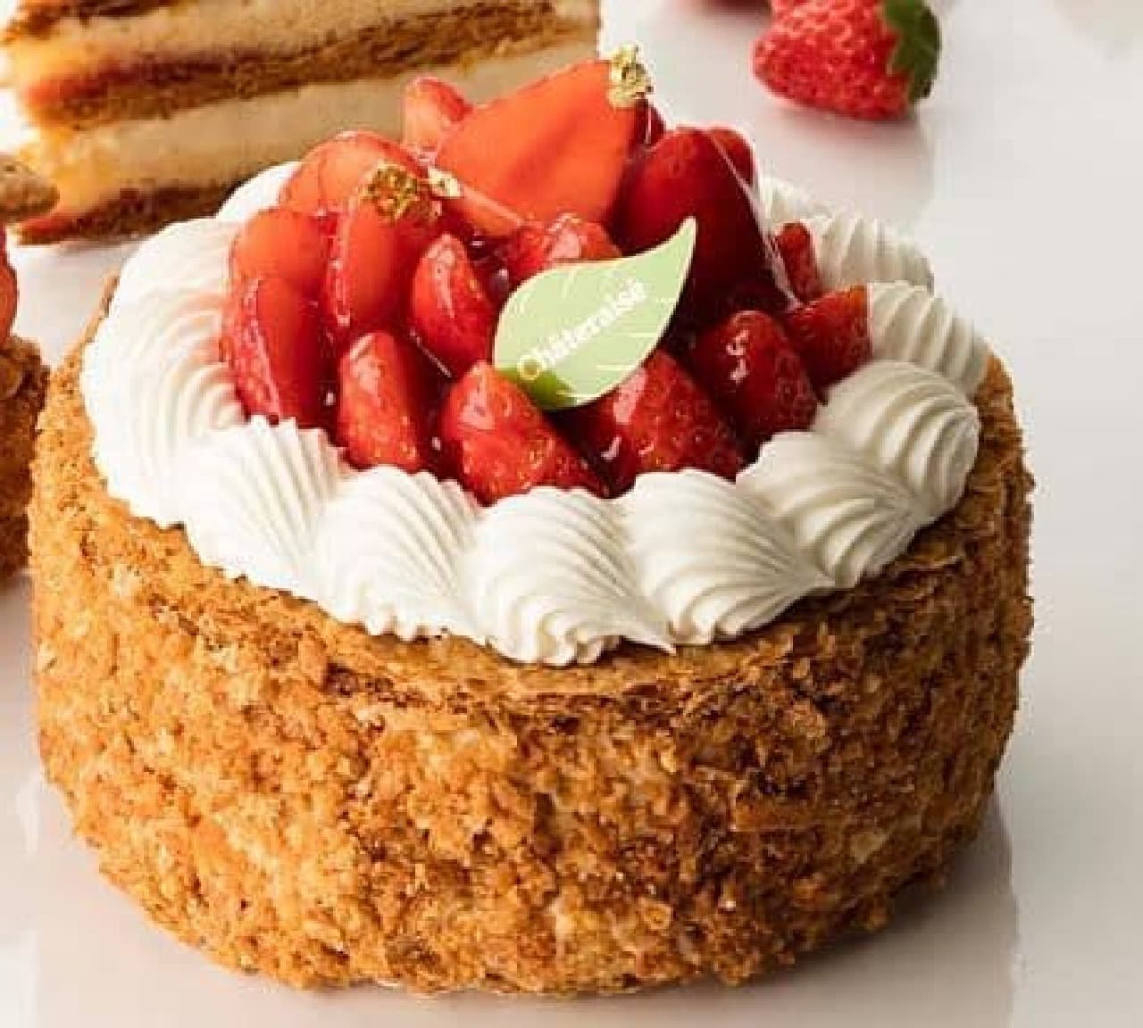 Chateraise "Butter-scented Napoleon Pie Box with Tochiotome Strawberries