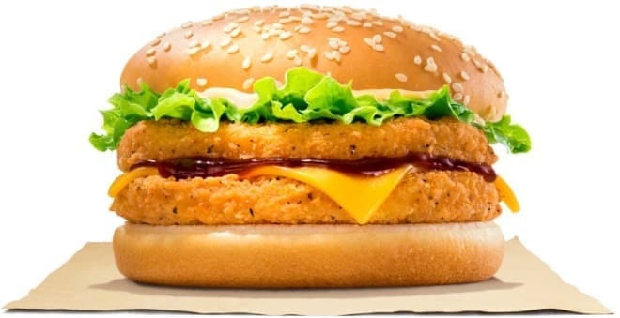 Burger King "Teriyaki Double Chicken"