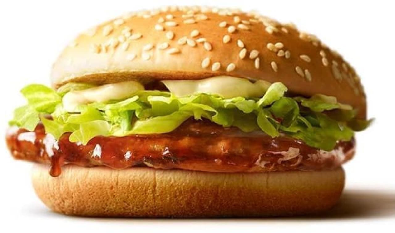 McDonald's "Teriyaki McBurger"