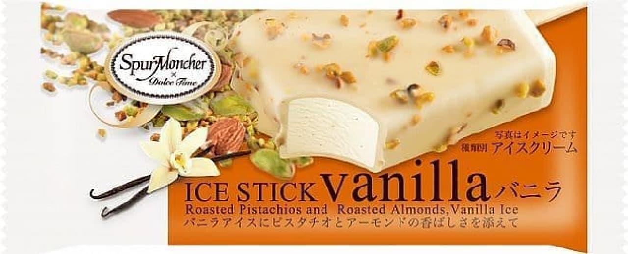 Akagi Nyugyo "Spur Moncher Ice Stick Vanilla"