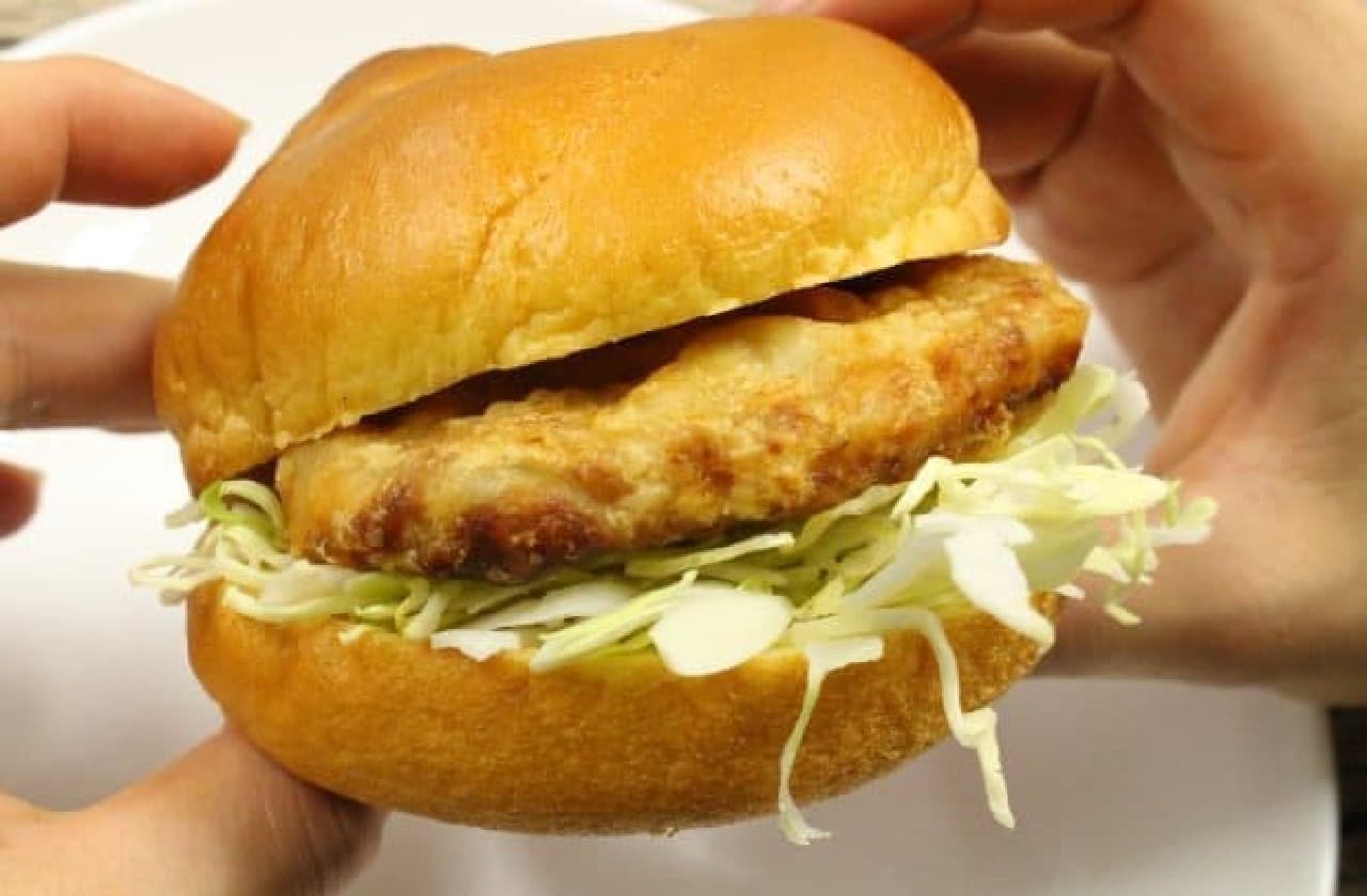 McDonald's "Chicken Tatsuta"