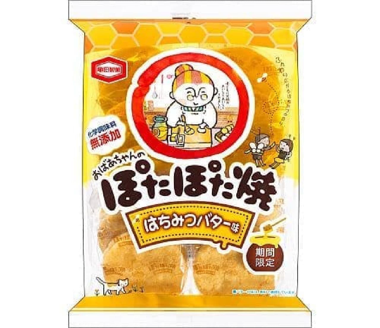 亀田製菓「ぽたぽた焼 はちみつバター味」