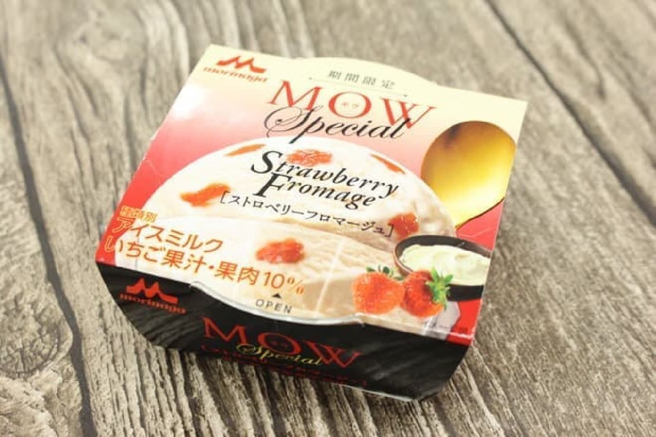 MOW Special Strawberry Fromage