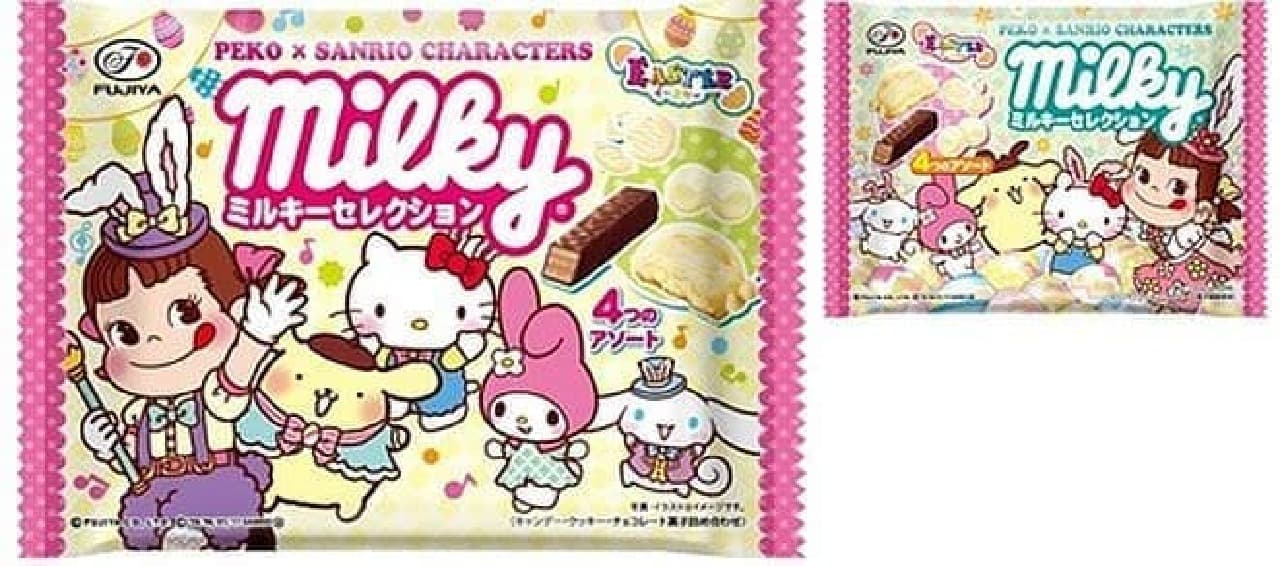 Fujiya "Easter Milky Selection (Peco x Sanrio Character)"